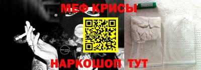метадон Абакан