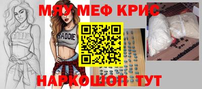 гидропоника Нягань