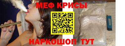 гидропоника Нягань