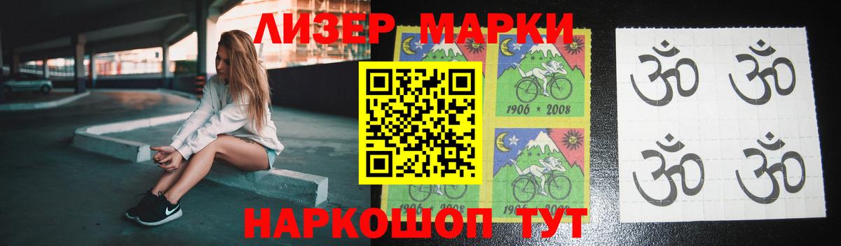 darknet телеграм  Кислота  Лсд 25 экстази кислота  Вход с VPN  LSD-25 экстази кислота  Отрадное 